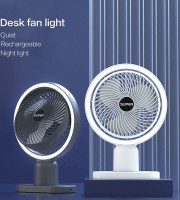 Circulating Rechargeable Tabel Fan With Light